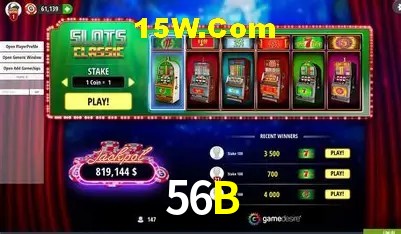 Quick Registration 56B